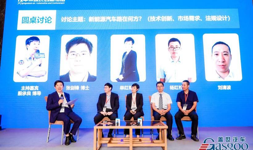 比亚迪,北京,吉利汽车,长城,理念