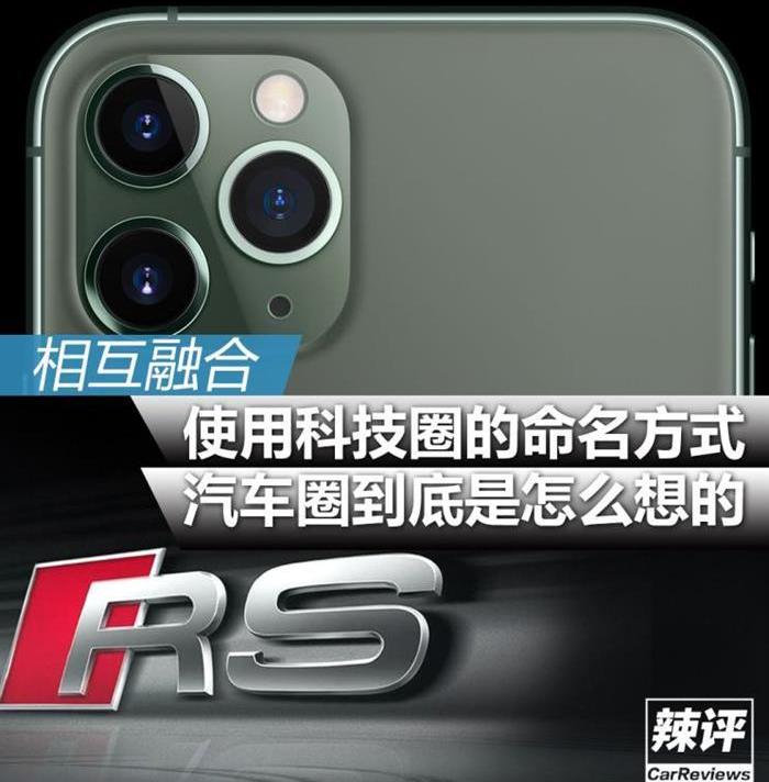 奥迪,发现,奔驰,比亚迪,北京