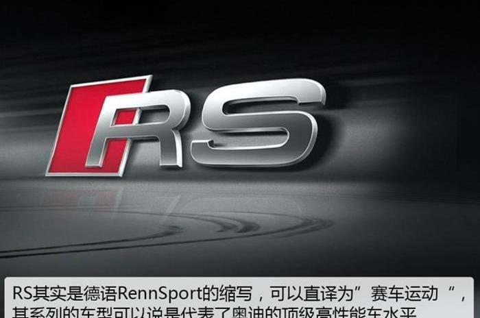 奥迪,发现,奔驰,比亚迪,北京