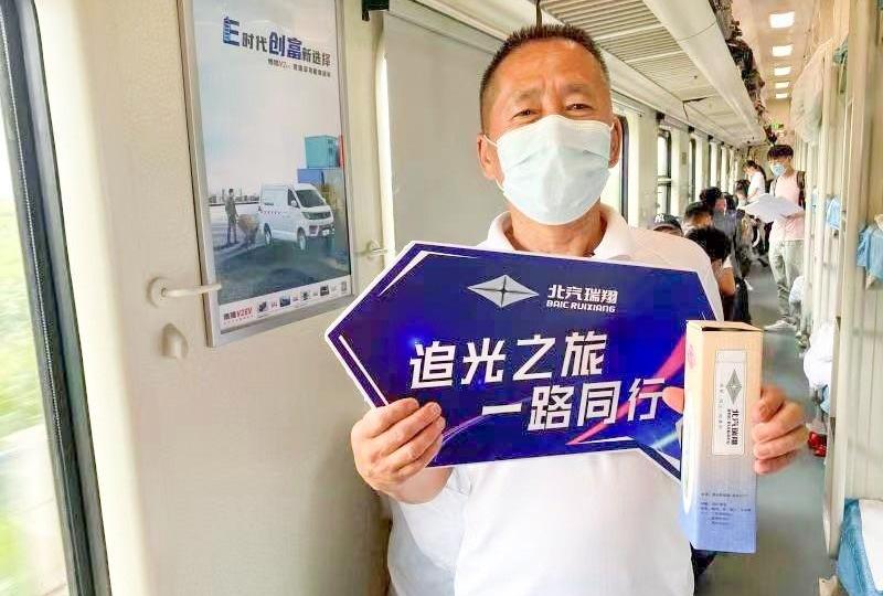 北汽瑞翔,瑞翔X3,瑞翔X5,金龙