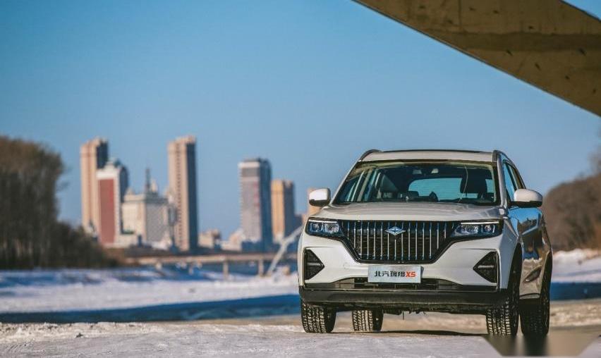 北汽瑞翔,瑞翔X5,优越