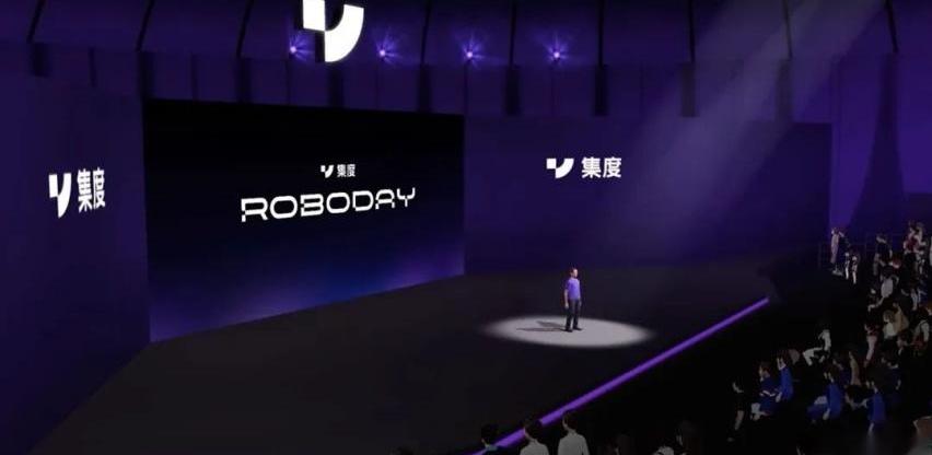 集度,北京,理念,发现,ROBO-01