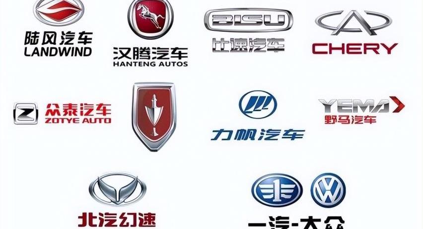 长安,海马,海马8S,逸动,长城