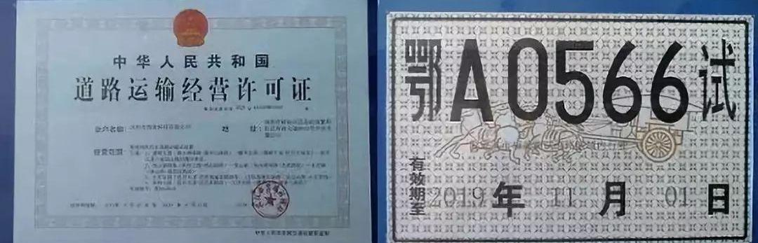 汉,宝马,特斯拉,奔驰,北京