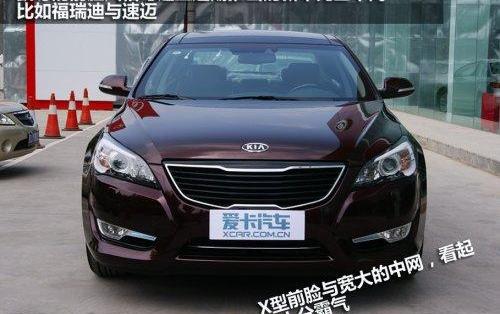 起亚,现代,宝马,北京,发现