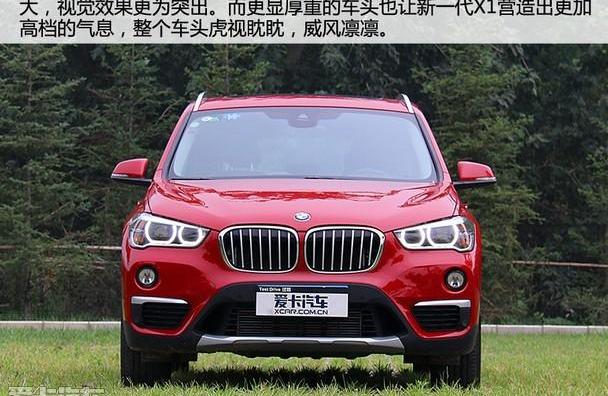 宝马,宝马X1,奥迪,奥迪Q3,奔驰