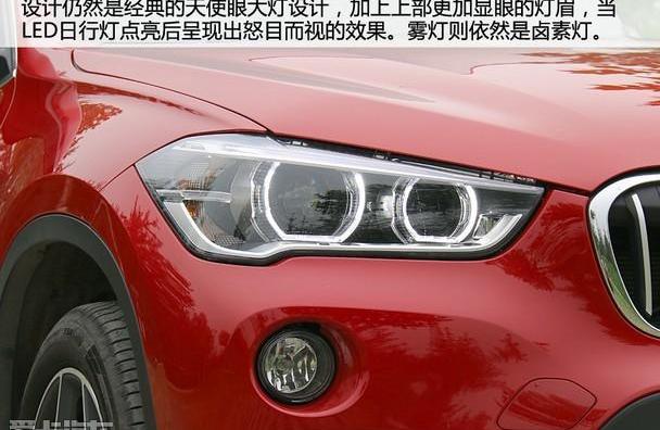 宝马,宝马X1,奥迪,奥迪Q3,奔驰