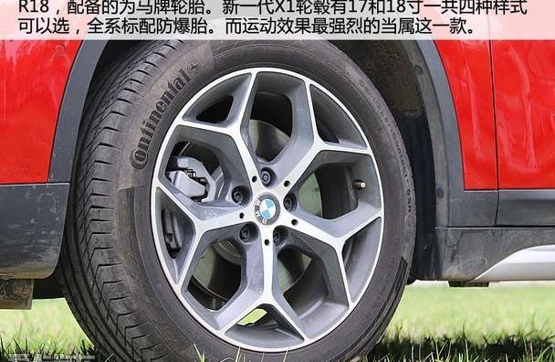 宝马,宝马X1,奥迪,奥迪Q3,奔驰