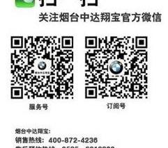 宝马,宝马3系