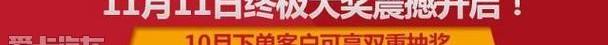 日产,东风,启辰