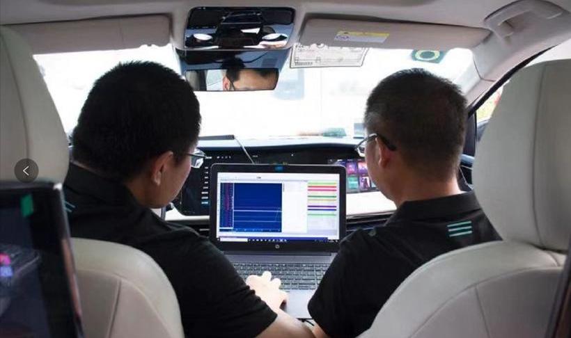 天际ME7,天际汽车,大众,奥迪,保时捷