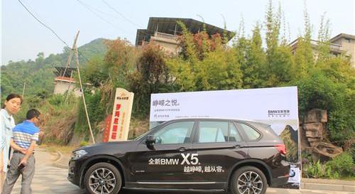 宝马,宝马X5,宝马3系