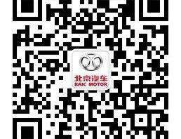 北京,北京汽车,东风,世纪,兴运