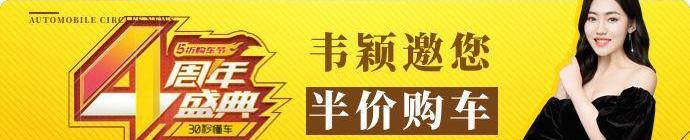 曼,特斯拉,奥迪,奥迪Q3,奥迪Q3 Sportback