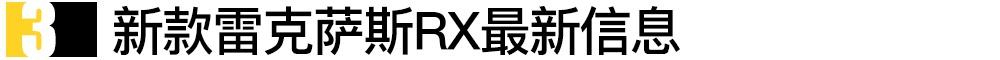 曼,特斯拉,奥迪,奥迪Q3,奥迪Q3 Sportback