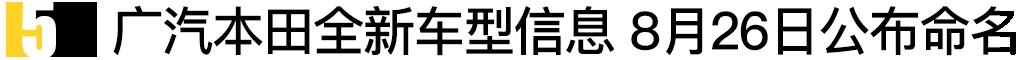 曼,特斯拉,奥迪,奥迪Q3,奥迪Q3 Sportback