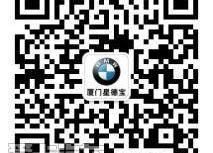宝马,优越,现代