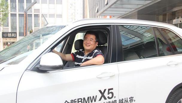 宝马,宝马X5