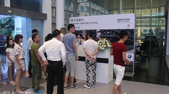 宝马,理念