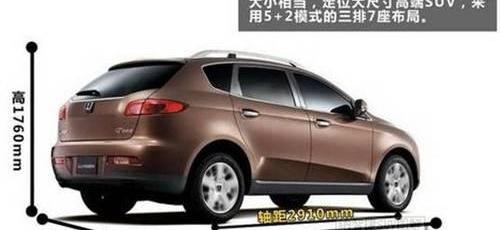 保时捷,雷克萨斯