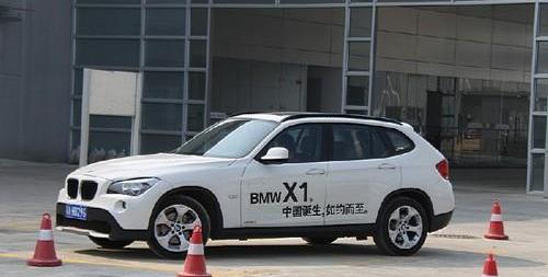 宝马,理念,现代
