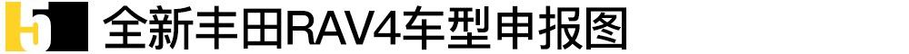 丰田,沃尔沃,宝马,领克,荣威