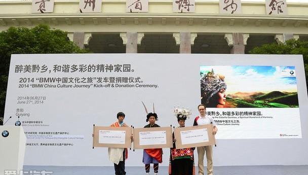 宝马,东南,天籁,现代