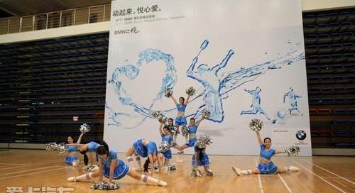 宝马,MINI,理念