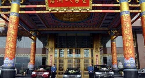 宝马,理念
