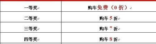 北京