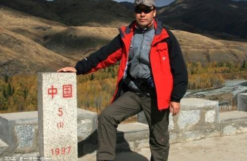 宝马,理念,汉