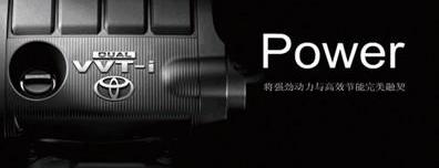 凯美瑞,高尔夫,丰田,优越,现代
