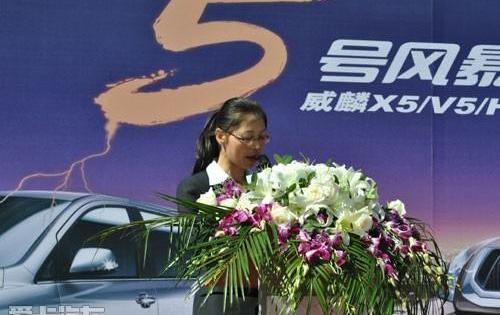 奥德赛,高尔夫