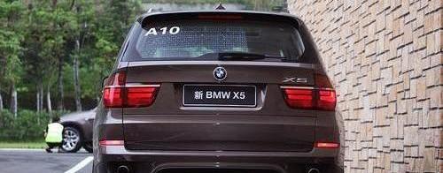 宝马,宝马X5