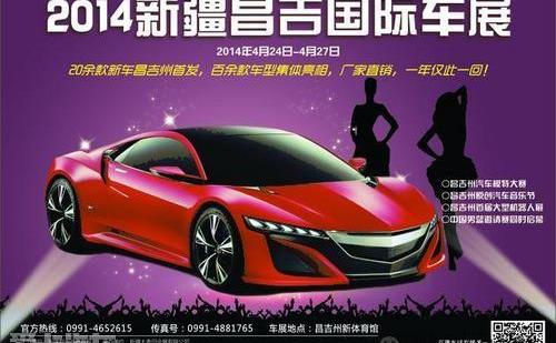 驭胜,福特,中兴,奥迪,江铃