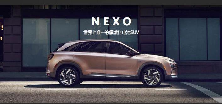 现代,北京,DS,悦纳,索纳塔