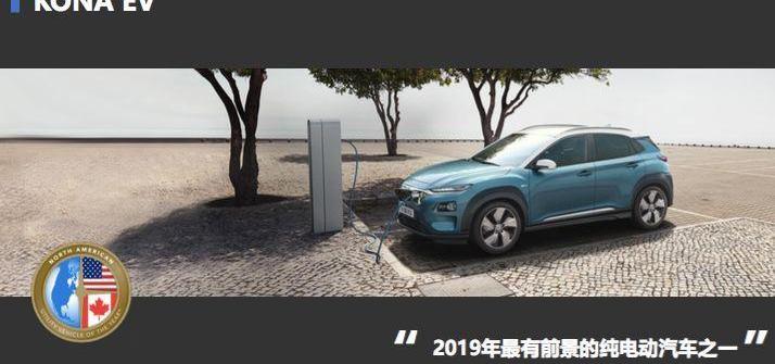 现代,北京,DS,悦纳,索纳塔