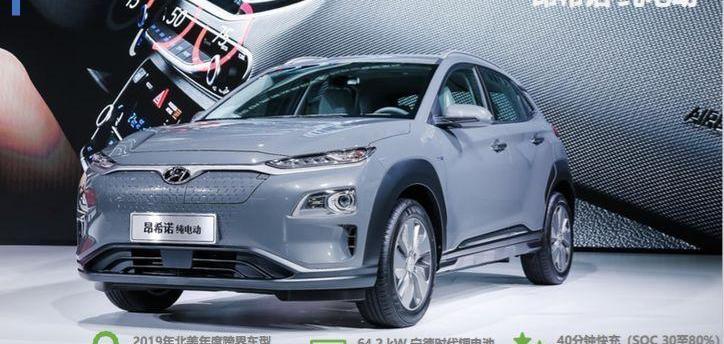 现代,北京,DS,悦纳,索纳塔