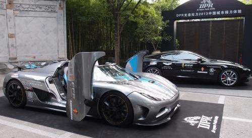 北京,科尼赛克,圆梦