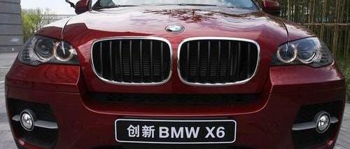 宝马,宝马X5,宝马X6