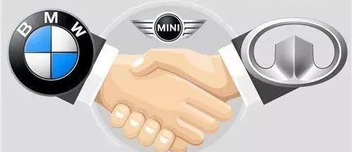 长城,宝马,MINI,smart