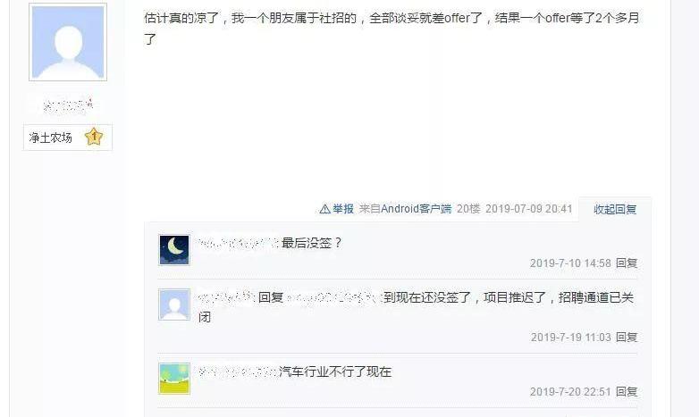 长城,宝马,MINI,smart