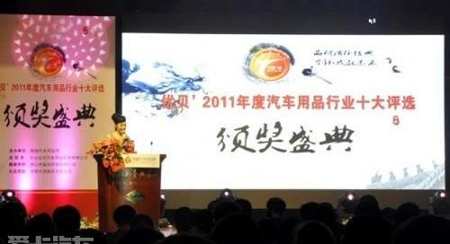 北京,曼,理念