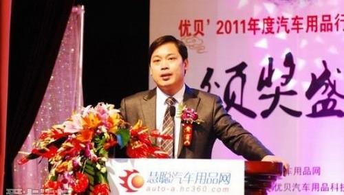 北京,曼,理念