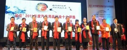 北京,曼,理念