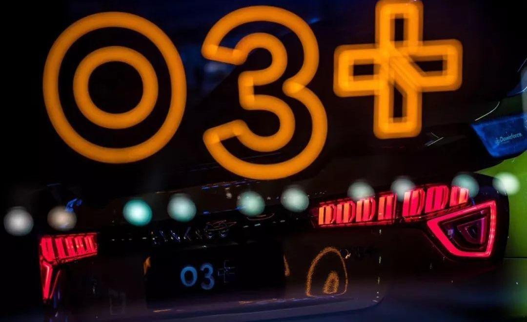 领克,领克03,高尔夫,吉利汽车,奔驰