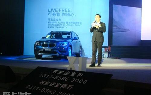宝马,开拓者,长安,高尔夫,理念