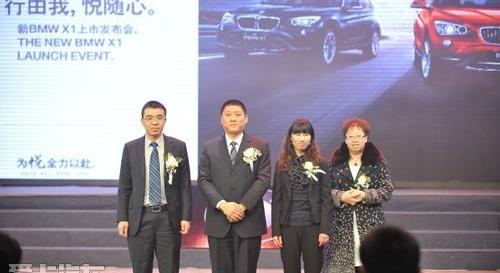 宝马,开拓者,长安,高尔夫,理念
