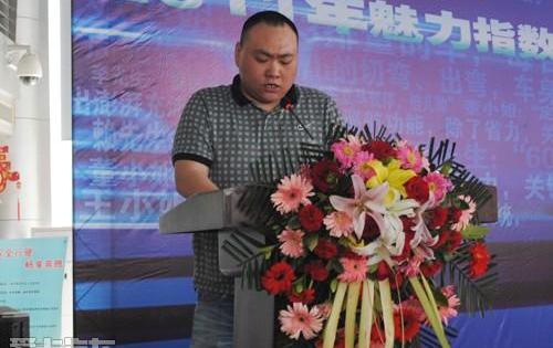 奔腾,一汽,奔腾B70