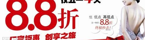 起亚,别克,丰田,奇瑞,大众